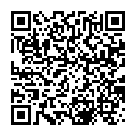 qrcode:https://info241.ga/ali-bongo-juge-ce-samedi-a-strasbourg-par-un-tribunal-gabonais,3080