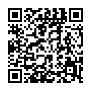 qrcode:https://info241.ga/port-gentil-paralysee-les-taximen-en-greve-contre-le-racket,10726