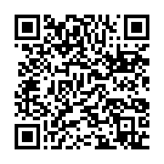 qrcode:https://info241.ga/factures-impayees-la-seeg-menace-et-lance-un-ultimatum-a-ses,9541