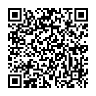 qrcode:https://info241.ga/240-fonctionnaires-candidats-au-grade-d-administrateur-civil-de,521
