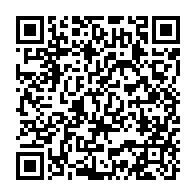 qrcode:https://info241.ga/le-gabon-negocie-un-reechelonnement-de-sa-dette-vis-a-vis-de-la,1754
