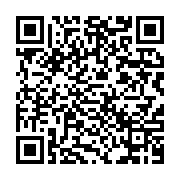 qrcode:https://info241.ga/apres-octobre-rose-place-a-novembre-bleu-au-chu-de-libreville,541