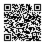 qrcode:https://info241.ga/circulation-un-vehicule-quatre-roues-en-l-air-sur-la-voie,182