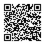 qrcode:https://info241.ga/suspension-d-echos-du-nord-au-gabon-desire-ename-fustige-l,2877