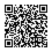 qrcode:https://info241.ga/un-candidat-un-projet-bilie-by-nze-adroit-et-moque-par-les,10190