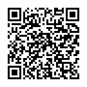 qrcode:https://info241.ga/deraillement-d-un-train-mineralier-au-gabon,1960