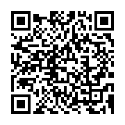 qrcode:https://info241.ga/port-gentil-annie-flore-batchiellilys-en-concert-humanitaire,7433