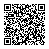 qrcode:https://info241.ga/coronavirus-le-gabon-compte-108-cas-7-guerisons-et-1-cas-covid,5033