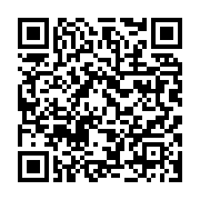qrcode:https://info241.ga/les-droits-d-auteurs-et-droits-voisins-au-menu-d-un-seminaire,1292