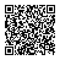 qrcode:https://info241.ga/ouganda-deborde-par-la-crise-migratoire-l-onu-appelle-a-une-aide,2197