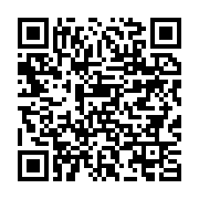 qrcode:https://info241.ga/le-fisc-gabonais-ordonne-la-fermeture-d-un-etablissement,1684