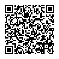 qrcode:https://info241.ga/la-naissance-de-l-upr-un-camouflet-politique-pour-michel-et-son,6214
