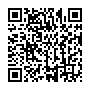 qrcode:https://info241.ga/rdc-au-moins-6-morts-dans-un-accident-ferroviaire-dans-le-sud,1284
