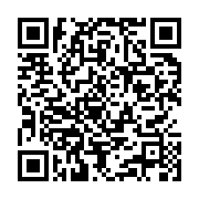 qrcode:https://info241.ga/64-000-dossiers-de-fonctionnaires-gabonais-en-attente-de,8834