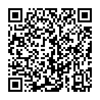 qrcode:https://info241.ga/fegafoot-la-victoire-de-pierre-alain-mounguengui-confirmee-apres,6882