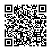 qrcode:https://info241.ga/huawei-annonce-la-sortie-de-deux-nouveaux-smartphones-haut-de,1731