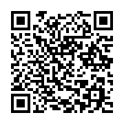 qrcode:https://info241.ga/presidenteille-2016-profil-psychologique-de-l-homme-qui-a,2148
