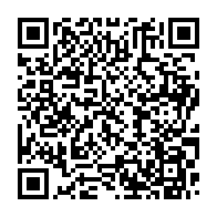 qrcode:https://info241.ga/mackjoss-recevra-des-autorites-gabonaises-une-decoration-a-titre,3587