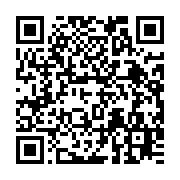 qrcode:https://info241.ga/un-potentiel-reseau-d-avocats-vereux-demantele-au-tribunal-de,526
