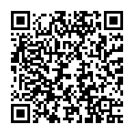 qrcode:https://info241.ga/les-23-pantheres-a-l-assaut-de-la-9e-edition-de-la-coupe-de-la,596