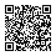 qrcode:https://info241.ga/lancement-a-libreville-des-classes-culturelles-numeriques-du,4738