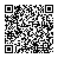 qrcode:https://info241.ga/produits-financiers-la-poste-gabonaise-en-cessation-de-paiement,1345