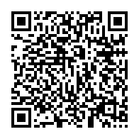 qrcode:https://info241.ga/les-awards-de-l-info-tm-2016-les-tendances-apres-un-mois-de-vote,2494