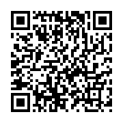 qrcode:https://info241.ga/benin-le-salaire-minimum-fixe-52-000-fcfa-a-compter-du-1er,1569