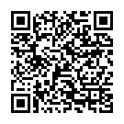qrcode:https://info241.ga/l-039-onep-fustige-les-licenciements-abusifs-de-perenco,126