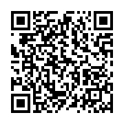 qrcode:https://info241.ga/coronavirus-le-bilan-epidemiologique-du-gabon-au-24-mars-2021,774