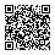 qrcode:https://info241.ga/octobre-rose-le-cese-s-engage-pour-la-sante-des-femmes-avec,9586