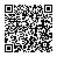 qrcode:https://info241.ga/felix-bongo-sassou-nguesso-ne-m-a-jamais-rien-remis-qui-serait,1209