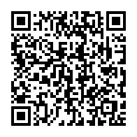 qrcode:https://info241.ga/financements-bad-au-gabon-les-impacts-du-projet-graine-dans-les,8006