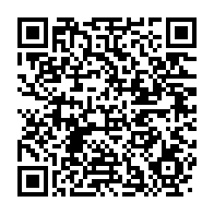 qrcode:https://info241.ga/crise-a-la-fegabab-une-troisieme-ligue-suspend-ses-activites-en,2290