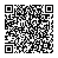 qrcode:https://info241.ga/dialogue-national-au-gabon-les-participants-prives-de-vin-pour,8857