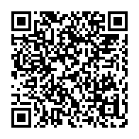 qrcode:https://info241.ga/port-gentil-l-upr-de-gervais-oniane-installe-ses-structures-de,9287