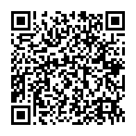 qrcode:https://info241.ga/des-vacations-a-950-fcfa-la-prime-de-la-honte-qui-radicalise-les,11376