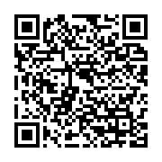 qrcode:https://info241.ga/ckilsenpensent-les-reticences-des-gabonais-a-la-vaccination,5820