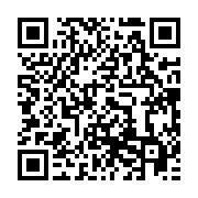 qrcode:https://info241.ga/cameroun-trois-eleves-tues-par-un-bus-de-transport-roulant-a,2008