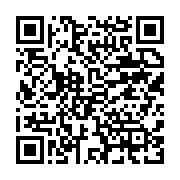 qrcode:https://info241.ga/ali-bongo-prendra-part-ce-jeudi-en-suede-a-une-conference,6954
