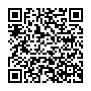 qrcode:https://info241.ga/la-police-gabonaise-rattrape-des-malfrats-grace-a-des-photos,5286
