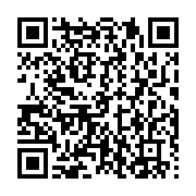 qrcode:https://info241.ga/accuse-de-viol-de-son-espace-aerien-malabo-sequestre-un,6067
