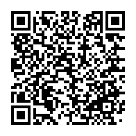 qrcode:https://info241.ga/apres-2-mois-de-travaux-les-parlementaires-de-la-transition-du,8530