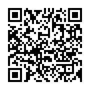 qrcode:https://info241.ga/gabon-gninga-chaning-zenaba-premiere-candidate-declaree-a-la,9964