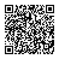 qrcode:https://info241.ga/le-proces-des-premieres-victimes-de-l-operation-mamba-debutera,3482