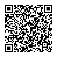 qrcode:https://info241.ga/la-frontiere-partagee-entre-le-gabon-et-le-cameroun-homologuee,1501