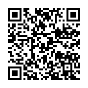 qrcode:https://info241.ga/national-foot-1-stade-mandji-freine-dans-son-elan-le-bas-de,11865