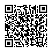 qrcode:https://info241.ga/proces-bertrand-zibi-le-verdict-du-proces-en-appel-reporte-au,722
