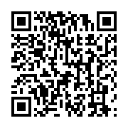 qrcode:https://info241.ga/les-policiers-gabonais-interdits-de-controle-routier-a,681