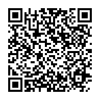qrcode:https://info241.ga/coronavirus-le-bilan-epidemiologique-du-gabon-au-12-juillet-2021,914